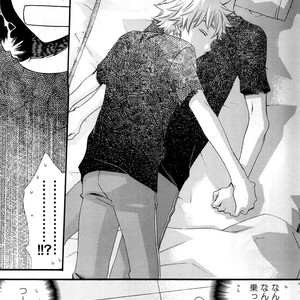 [Sparkle (AOYAGI Mitsuru)] Ookiku Furikabutte dj – Summer Time [JP] – Gay Manga sex 9