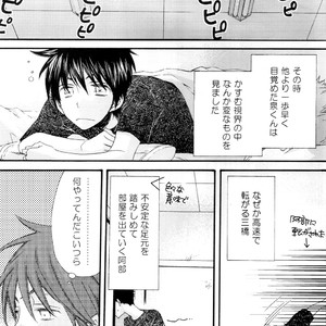 [Sparkle (AOYAGI Mitsuru)] Ookiku Furikabutte dj – Summer Time [JP] – Gay Manga sex 11