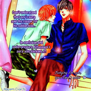 [MARUYA Kae] Renai Prism (update c.5) [Eng] – Gay Manga sex 42