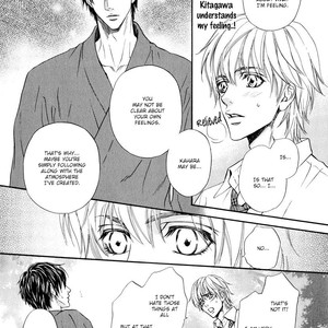 [MARUYA Kae] Renai Prism (update c.5) [Eng] – Gay Manga sex 116