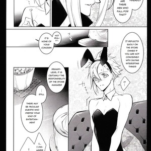 [Nikudaifuku] Anata no Suki na Koto – Final Fantasy dj VII [Eng] – Gay Manga sex 7
