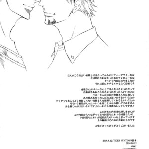 [Ziggy] Tiger & Bunny dj – Tiger Hunting 9 [Eng] – Gay Manga sex 9