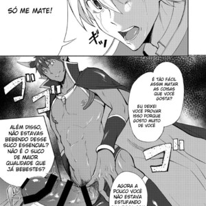 [TomCat (Keita)] Maou no Sacrifice – A Festa do Demônio [Pt] – Gay Manga sex 13