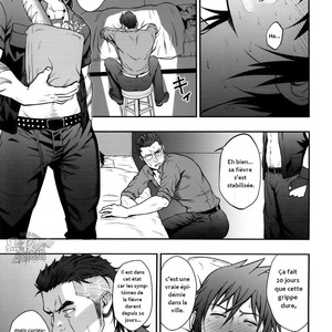 [RYCANTHROPY (Mizuki Gai)] SCUTUM – Final Fantasy XV dj [French] – Gay Manga thumbnail 001