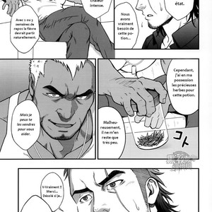 [RYCANTHROPY (Mizuki Gai)] SCUTUM – Final Fantasy XV dj [French] – Gay Manga sex 5