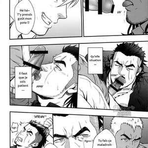 [RYCANTHROPY (Mizuki Gai)] SCUTUM – Final Fantasy XV dj [French] – Gay Manga sex 8