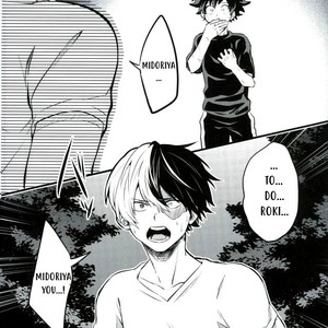 [soratobe (enaka)] My hero… Boku no Hero Academia dj [Eng] – Gay Manga sex 14