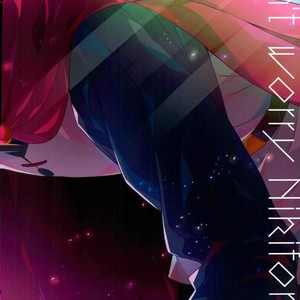 [Omni Corporation] Don Mai Nikiforov – Yuri on Ice dj [JP] – Gay Manga sex 39