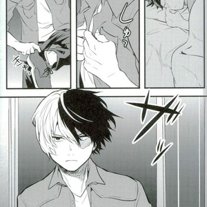 [soratobe (enaka)] My hero… Boku no Hero Academia dj [kr] – Gay Manga sex 19