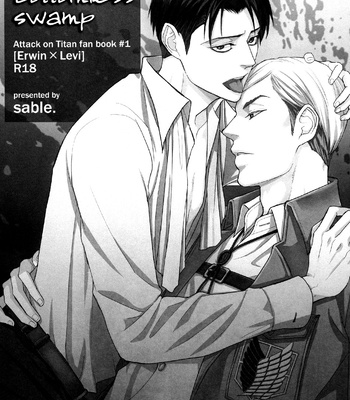 [sable] Bottomless Swamp – Attack on Titan dj [Eng] – Gay Manga sex 2