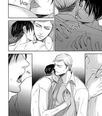 [sable] Bottomless Swamp – Attack on Titan dj [Eng] – Gay Manga sex 20