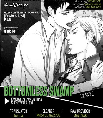 [sable] Bottomless Swamp – Attack on Titan dj [Eng] – Gay Manga sex 30