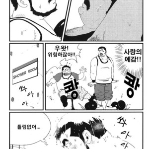 [Kobinata] Bukkake [kr] – Gay Manga sex 4