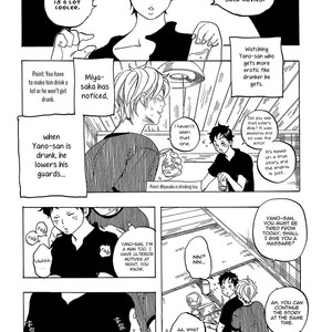 [Totempole] Tokyo Shinjuu – vol.02 [Eng] – Gay Manga sex 192