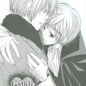[YOSHIMOTO Moka] Hetalia dj – Gothic VP [Eng] – Gay Manga sex 3