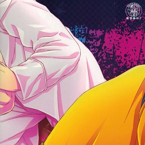 [skmzYa] Another Side Story 2 – Jojo dj [CN] – Gay Manga sex 63