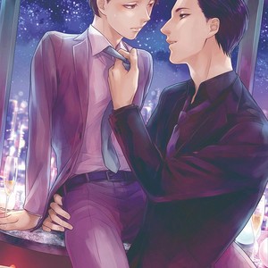 [Mizuhara Zakuro] Namae mo Shiranai Machiawase [Eng] – Gay Manga sex 4
