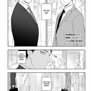 [Mizuhara Zakuro] Namae mo Shiranai Machiawase [Eng] – Gay Manga sex 6