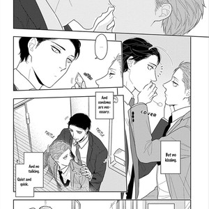 [Mizuhara Zakuro] Namae mo Shiranai Machiawase [Eng] – Gay Manga sex 9