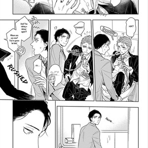[Mizuhara Zakuro] Namae mo Shiranai Machiawase [Eng] – Gay Manga sex 18