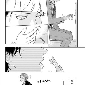 [Mizuhara Zakuro] Namae mo Shiranai Machiawase [Eng] – Gay Manga sex 19