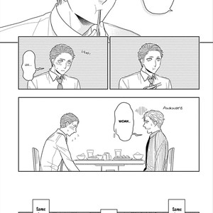 [Mizuhara Zakuro] Namae mo Shiranai Machiawase [Eng] – Gay Manga sex 24