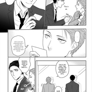 [Mizuhara Zakuro] Namae mo Shiranai Machiawase [Eng] – Gay Manga sex 34
