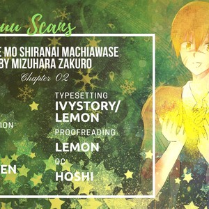 [Mizuhara Zakuro] Namae mo Shiranai Machiawase [Eng] – Gay Manga sex 38