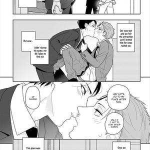 [Mizuhara Zakuro] Namae mo Shiranai Machiawase [Eng] – Gay Manga sex 45