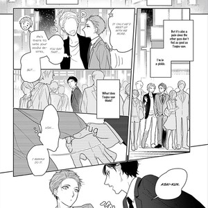 [Mizuhara Zakuro] Namae mo Shiranai Machiawase [Eng] – Gay Manga sex 58