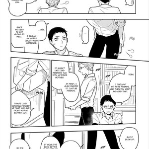 [Mizuhara Zakuro] Namae mo Shiranai Machiawase [Eng] – Gay Manga sex 114