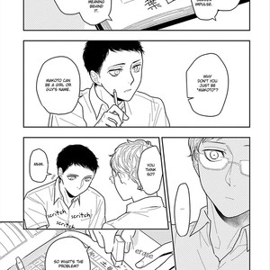 [Mizuhara Zakuro] Namae mo Shiranai Machiawase [Eng] – Gay Manga sex 138