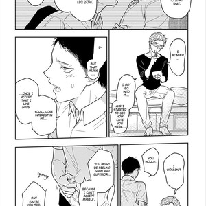 [Mizuhara Zakuro] Namae mo Shiranai Machiawase [Eng] – Gay Manga sex 155