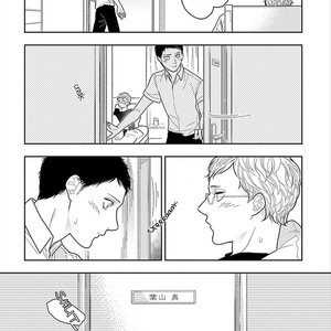 [Mizuhara Zakuro] Namae mo Shiranai Machiawase [Eng] – Gay Manga sex 163