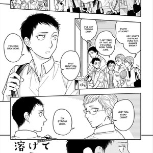 [Mizuhara Zakuro] Namae mo Shiranai Machiawase [Eng] – Gay Manga sex 165