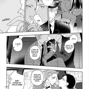 [Mizuhara Zakuro] Namae mo Shiranai Machiawase [Eng] – Gay Manga sex 194