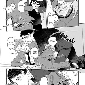 [Mizuhara Zakuro] Namae mo Shiranai Machiawase [Eng] – Gay Manga sex 196