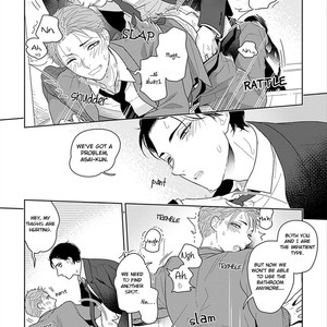 [Mizuhara Zakuro] Namae mo Shiranai Machiawase [Eng] – Gay Manga sex 197