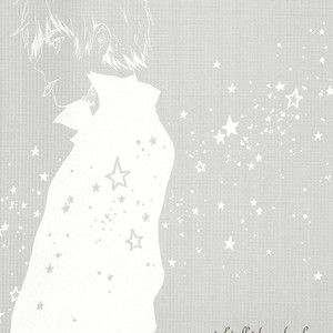 [3rd sp. (Kinhara Mio)] Hetalia dj – Night of Hide-and-Seek [Eng] – Gay Manga sex 4