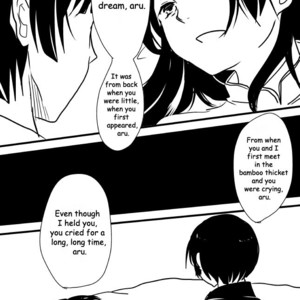 Hetalia dj – Horrible Honda [Eng] – Gay Manga sex 19