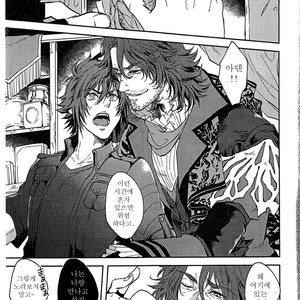 [Genteimikan] Karasu no shinzou – Final Fantasy XV dj [kr] – Gay Manga sex 6