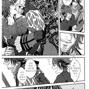 [Genteimikan] Karasu no shinzou – Final Fantasy XV dj [kr] – Gay Manga sex 8
