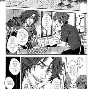 [Genteimikan] Karasu no shinzou – Final Fantasy XV dj [kr] – Gay Manga sex 11