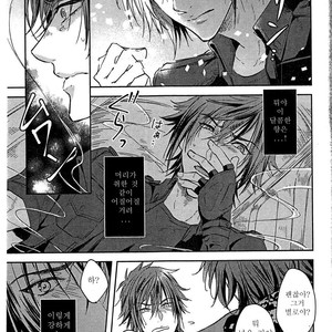[Genteimikan] Karasu no shinzou – Final Fantasy XV dj [kr] – Gay Manga sex 14