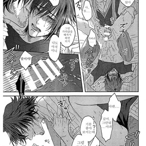 [Genteimikan] Karasu no shinzou – Final Fantasy XV dj [kr] – Gay Manga sex 28