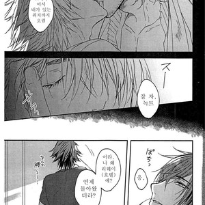 [Genteimikan] Karasu no shinzou – Final Fantasy XV dj [kr] – Gay Manga sex 34