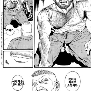 [Gengoroh Tagame] Do You Remember The South Island Prison Camp [kr] – Gay Manga sex 16