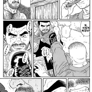 [Gengoroh Tagame] Do You Remember The South Island Prison Camp [kr] – Gay Manga sex 21