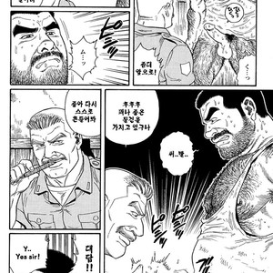 [Gengoroh Tagame] Do You Remember The South Island Prison Camp [kr] – Gay Manga sex 46