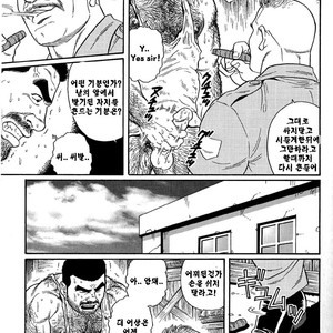[Gengoroh Tagame] Do You Remember The South Island Prison Camp [kr] – Gay Manga sex 47